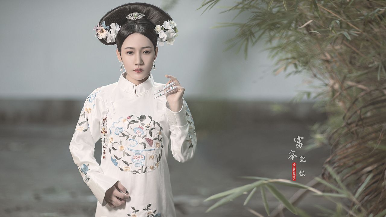 延禧攻略之富察