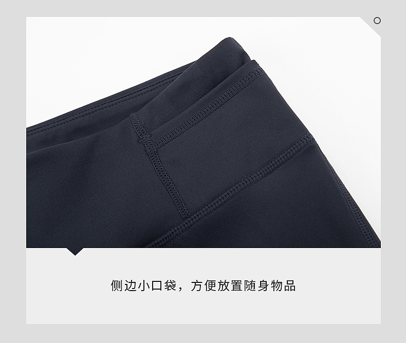 弹力紧身健美裤