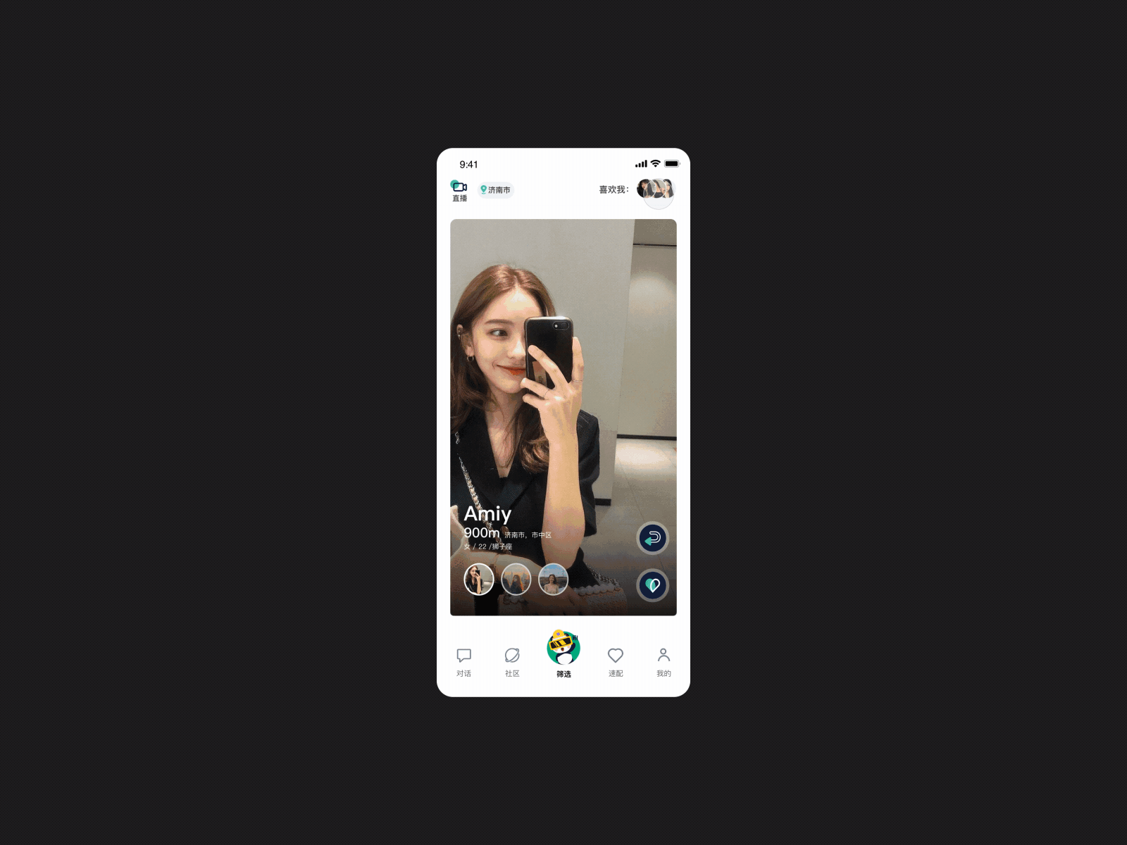 HALO APP 从0到1(图ZMjU2OTI4MTky) - APP界面 - 站酷设计师Josh的AI笔记原创素材 - 站酷ZCOOL