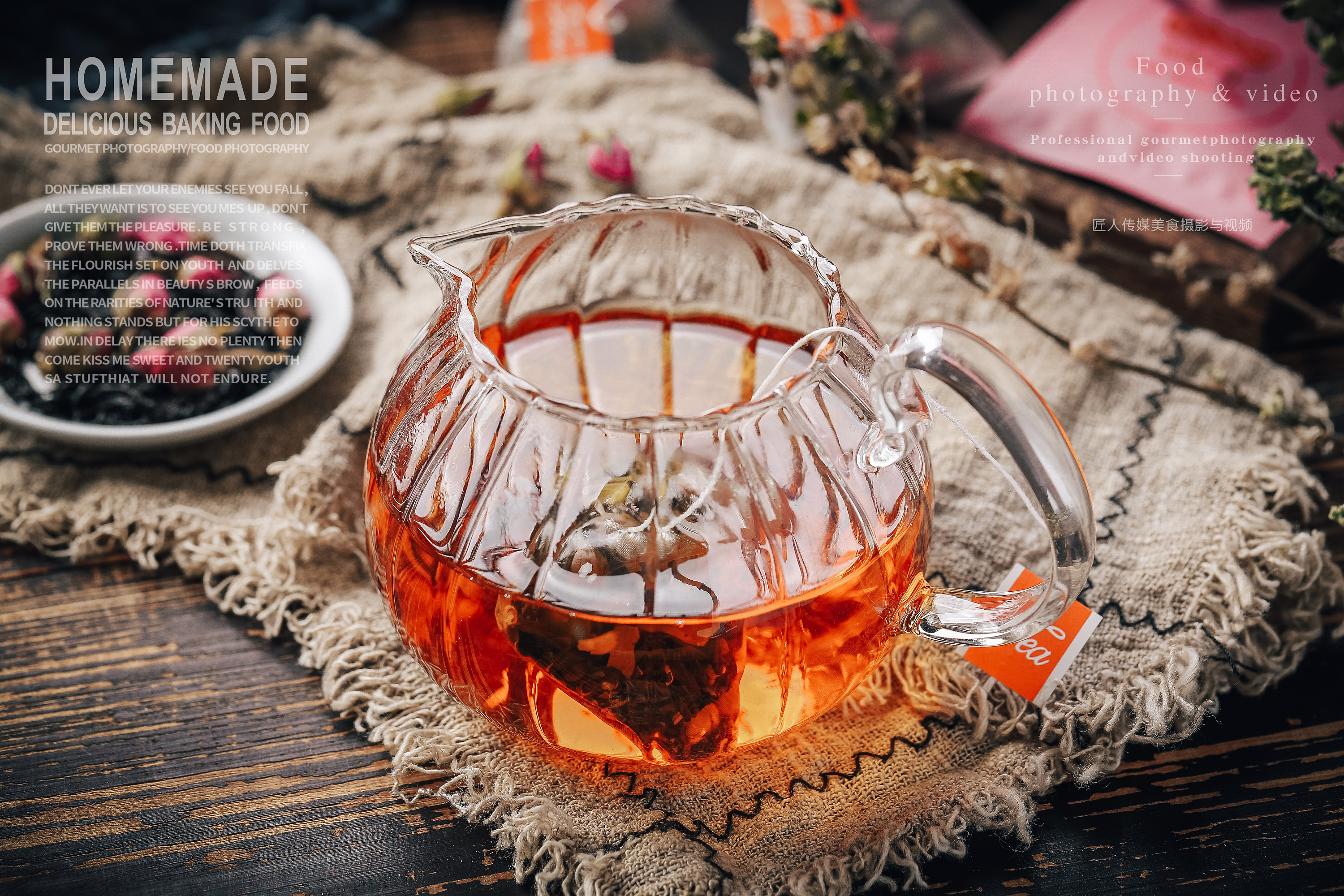 花茶中国风拍摄 花茶古典摄影拍照 花草茶古风拍摄