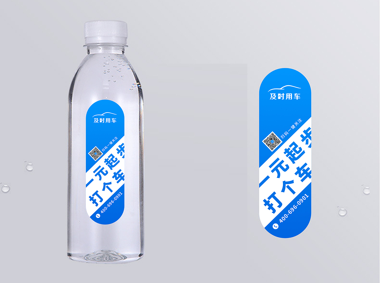 瓶贴设计（图ZMTg3NjQyMTQ0） - 宣传物料 - 站酷设计师后现代主义的狂欢原创素材 - 站酷ZCOOL
