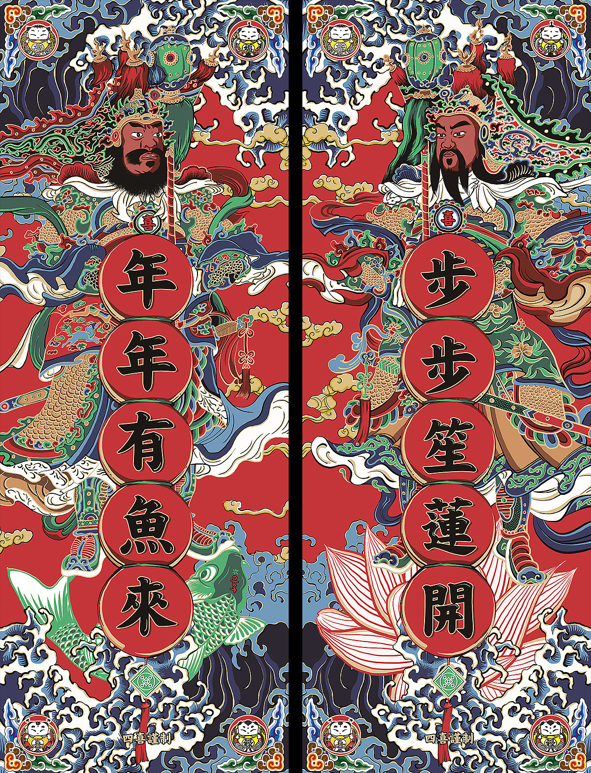【四喜谨制】利是封&贺卡的疯狂改良创作(图ZMjQzNzM2NDg=) - 生活用品 - 站酷设计师王猛涛Tee原创素材 - 站酷ZCOOL