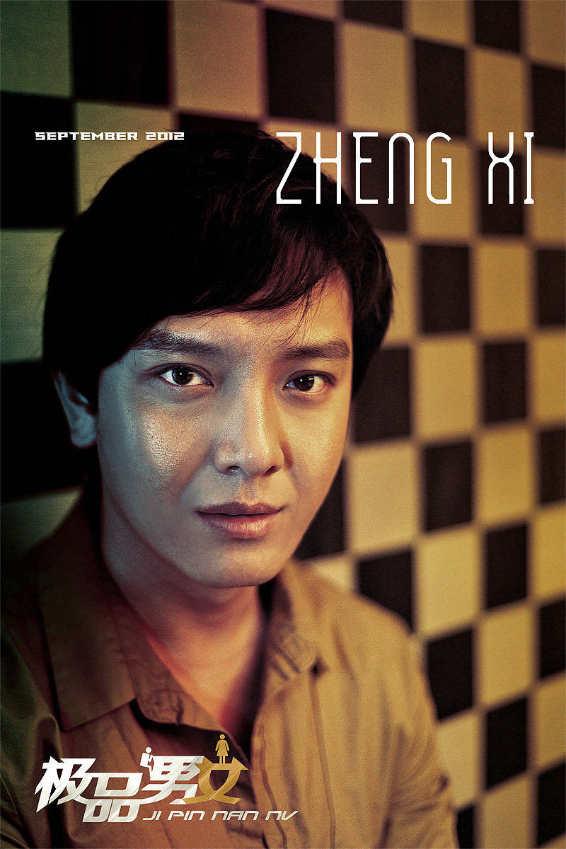 《极品男女日记》演员室内写真（图ZMTg5OTIyNzI=） - 人像摄影 - 站酷设计师youngfolks原创素材 - 站酷ZCOOL