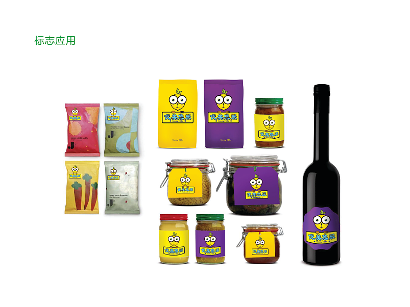 標志設計 優(yōu)美優(yōu)樂（圖ZNTkzNjA3NTI=） - Logo - 站酷設計師KellyLiu愛設計原創(chuàng)素材 - 站酷ZCOOL