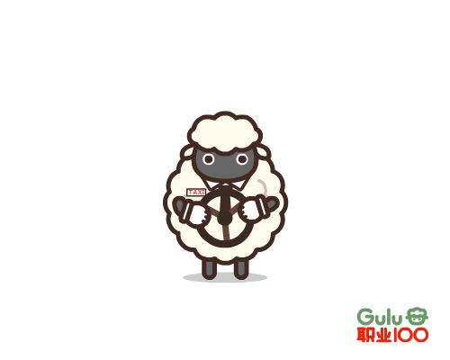 1987(Gulu羊) - 职业100（上）（图ZNzc2ODI1NjA=） - 其他动漫 - 站酷设计师郭大象原创素材 - 站酷ZCOOL