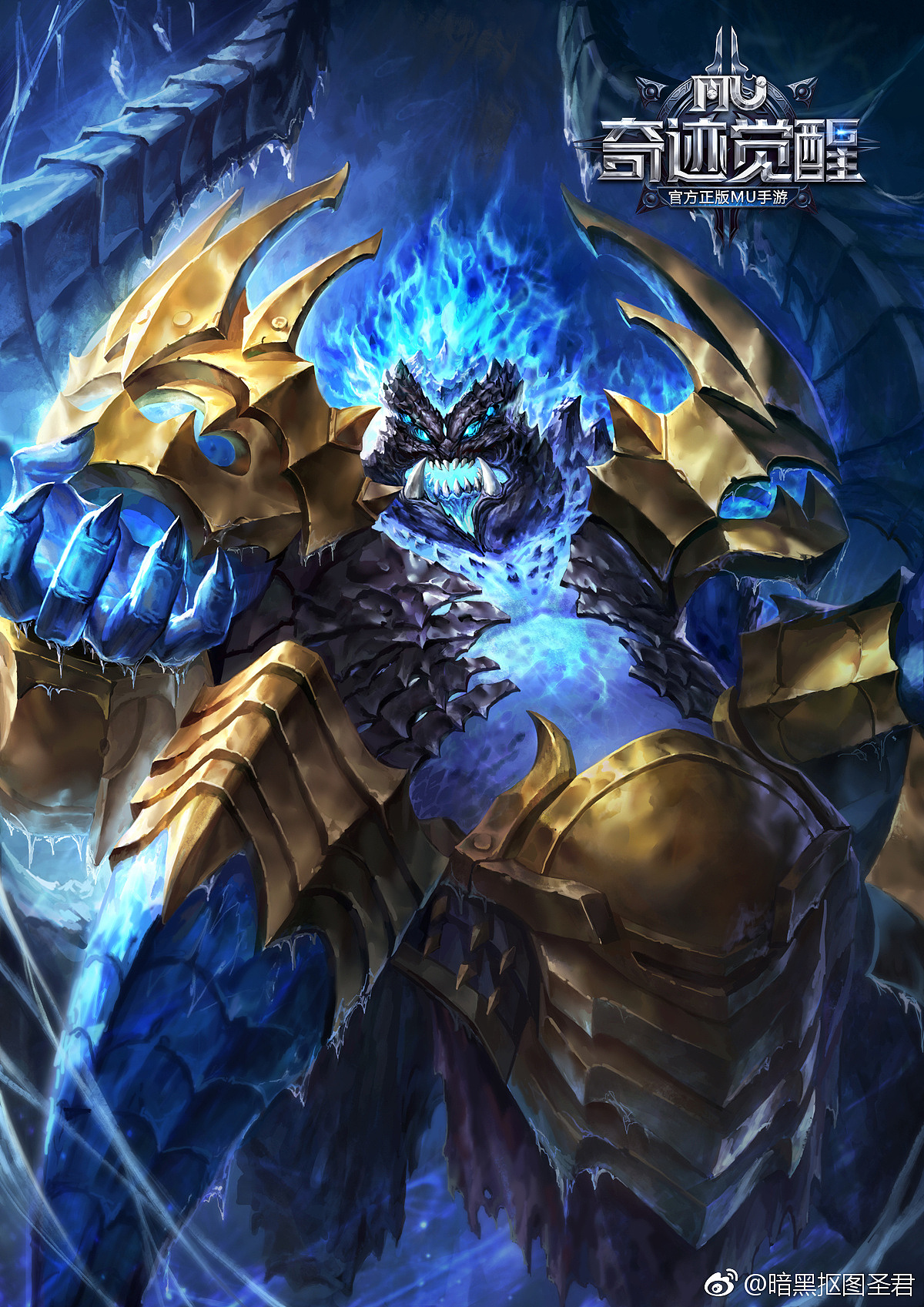 奇迹mu:觉醒_恩维在画画-站酷zcool