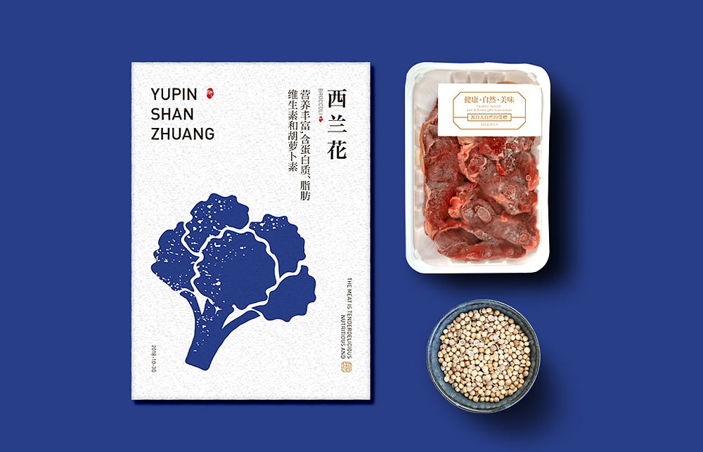 品牌延展（图ZMTQ0NTgyODI4） - 品牌 - 站酷设计师惊鸿_原创素材 - 站酷ZCOOL