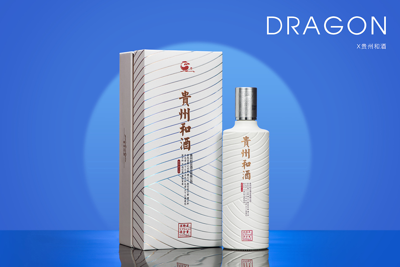 白酒摄影|贵州和酒(二)