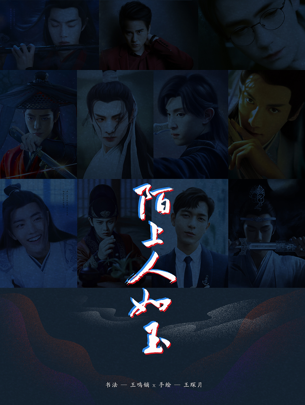 人像写实（图ZMjQ1NzAxMjAw） - 创作习作 - 站酷设计师你爱过的猫原创素材 - 站酷ZCOOL