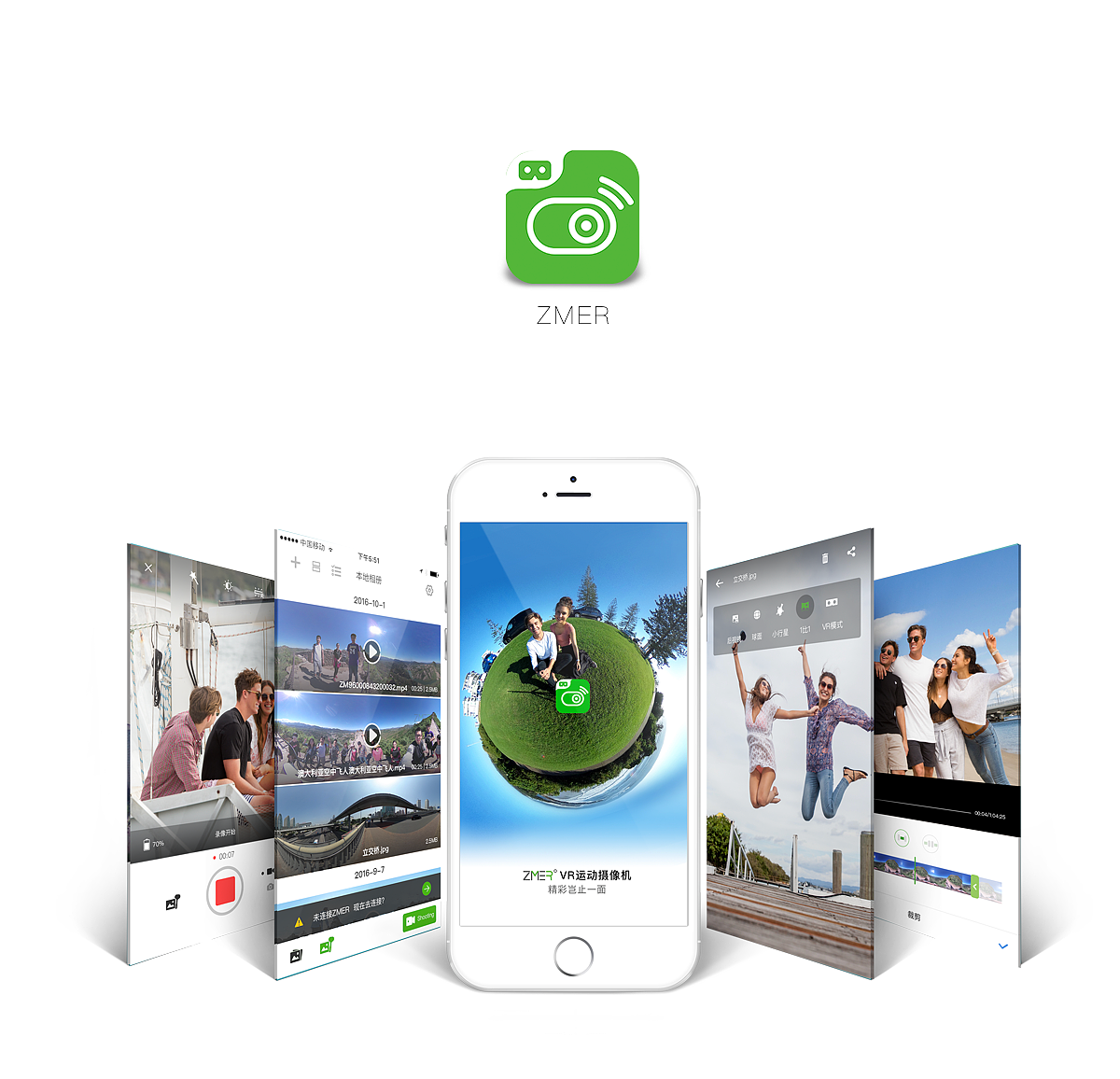 在ZMER做的一些设计总结（图ZMTkwNzQyNTg4） - 其他UI - 站酷设计师Aqua湖蓝UI原创素材 - 站酷ZCOOL