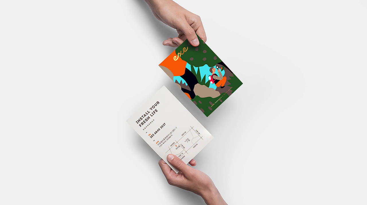 2017 理所作品合集 Vol 1.0（图ZMTAzMzIwOTE2） - 品牌 - 站酷设计师理所设计原创素材 - 站酷ZCOOL