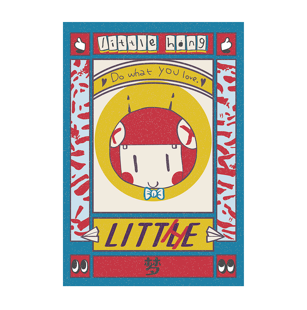 花型设计graphic design-已上市-复古海报风ip插画设计