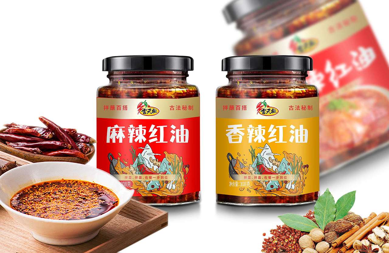 不干胶包装设计