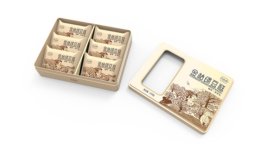 金桔酥包装设计|糕点包装设计|桂林手信包装设计