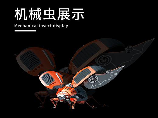 超写实展示