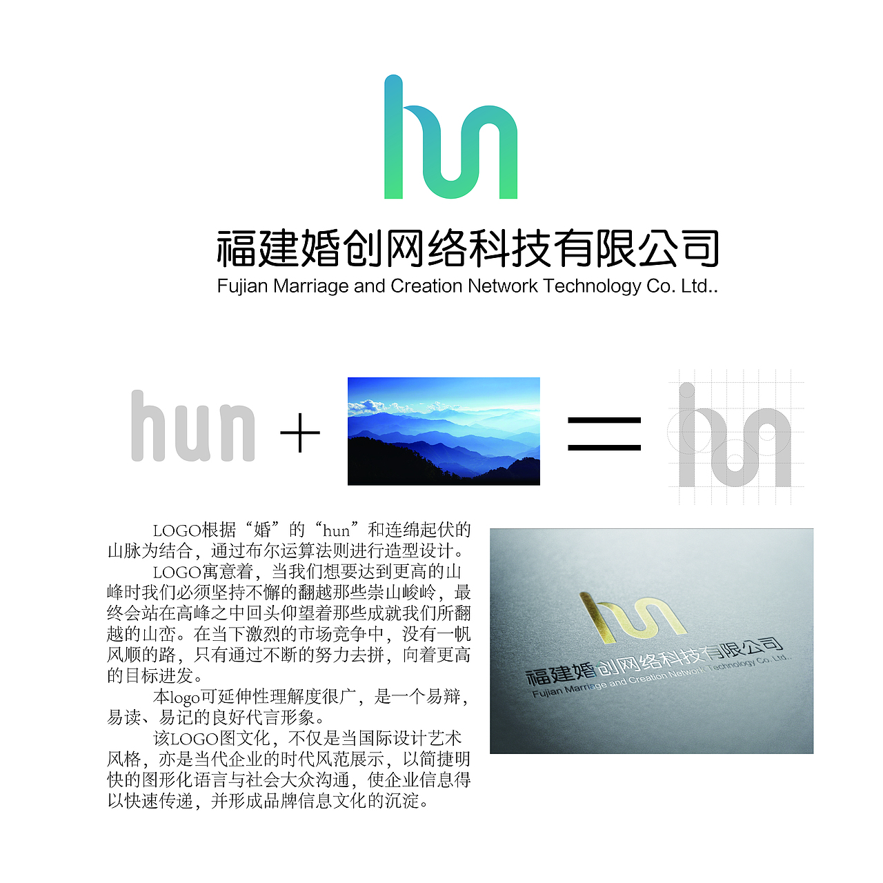 企业标识（图ZMTI2MDg2OTky） - Logo - 站酷设计师木舍创作原创素材 - 站酷ZCOOL