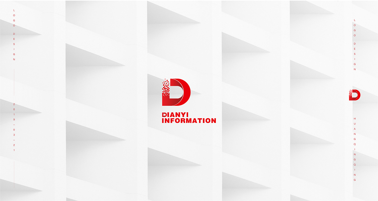 最新LOGO创意合集-2019·第一期