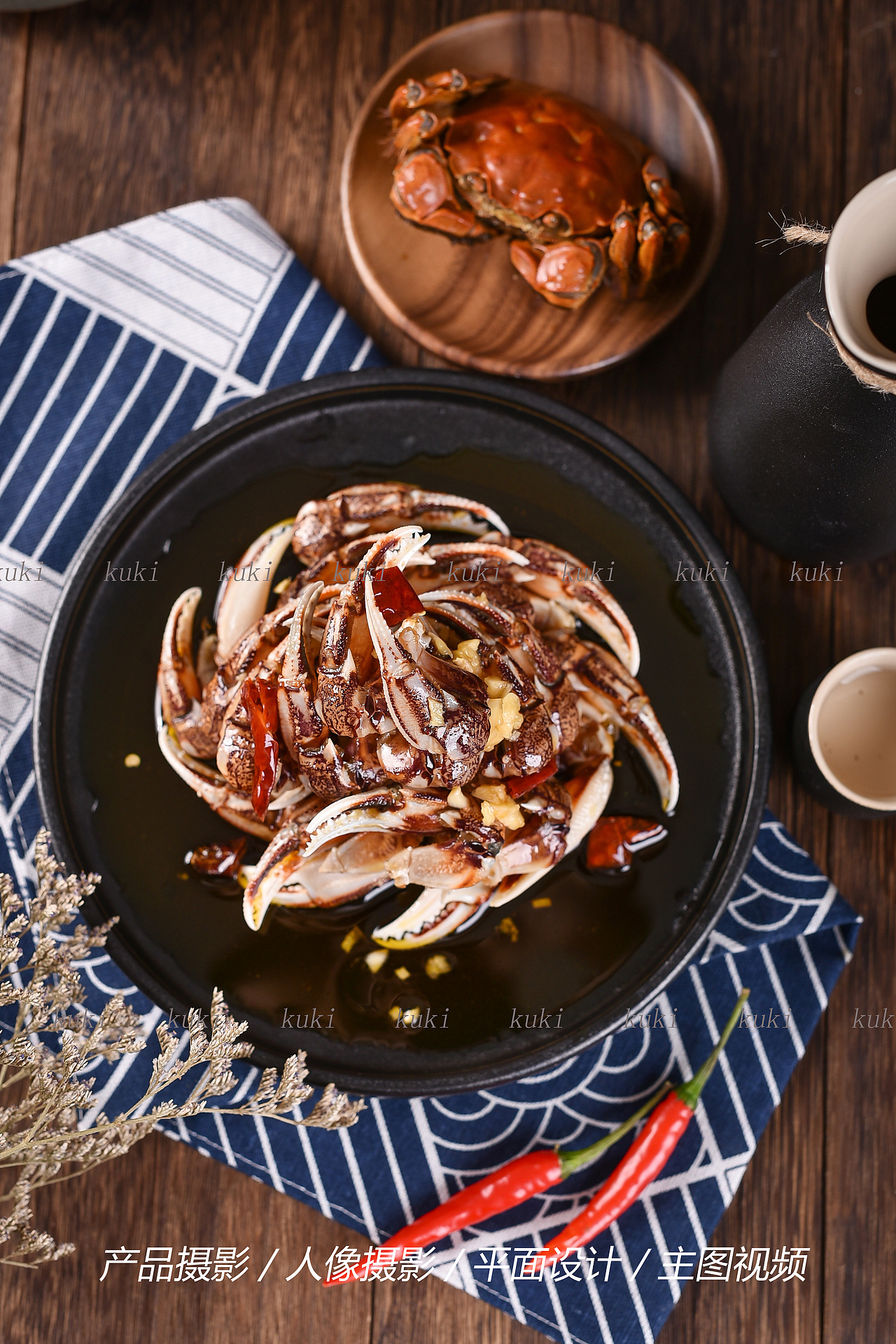 醉蟹钳（图ZMTc1NTI2NjI4） - 产品摄影 - 站酷设计师kuki视觉原创素材 - 站酷ZCOOL