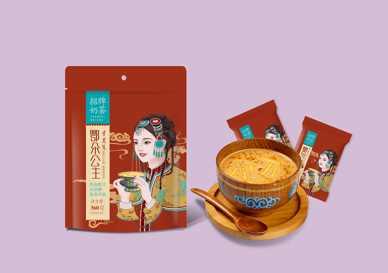蒙古奶茶包装设计图片