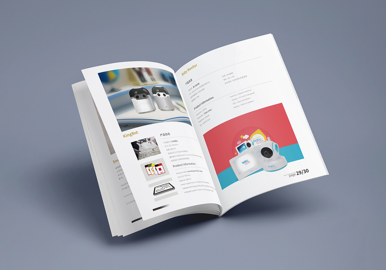 产品画册（图ZMjI4NjkwNDEy） - 书籍/画册 - 站酷设计师米同原创素材 - 站酷ZCOOL