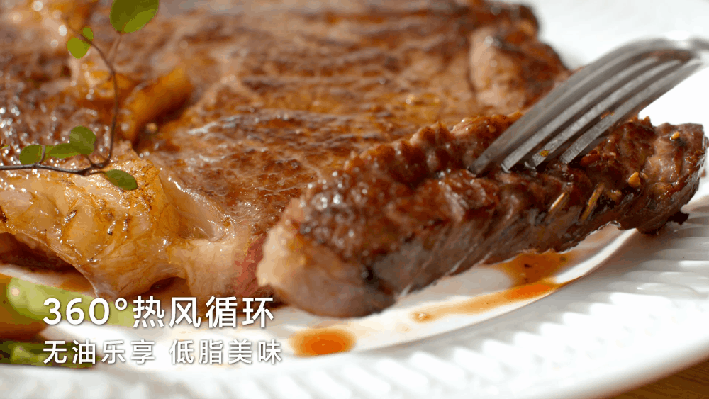 平面+视频 | 米家空气炸锅 | 响马摄影（图ZMjQ4NDEzNDY4） - 产品摄影 - 站酷设计师响马摄影原创素材 - 站酷ZCOOL