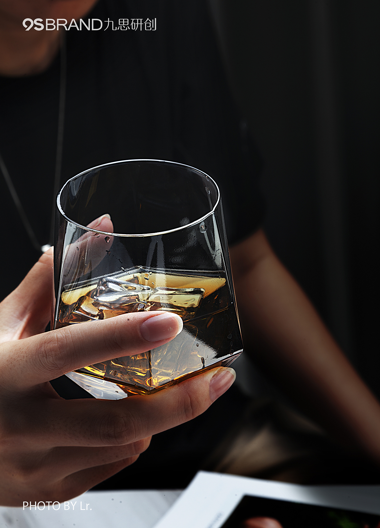 酒杯「轻奢、简约」