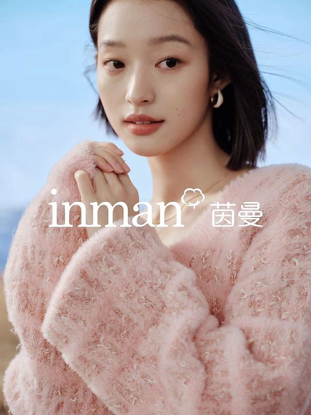 装视觉/茵曼棚景大片（图ZMzYzMjMyMzU2） - 产品摄影 - 站酷设计师装视觉ZHUANG原创素材 - 站酷ZCOOL