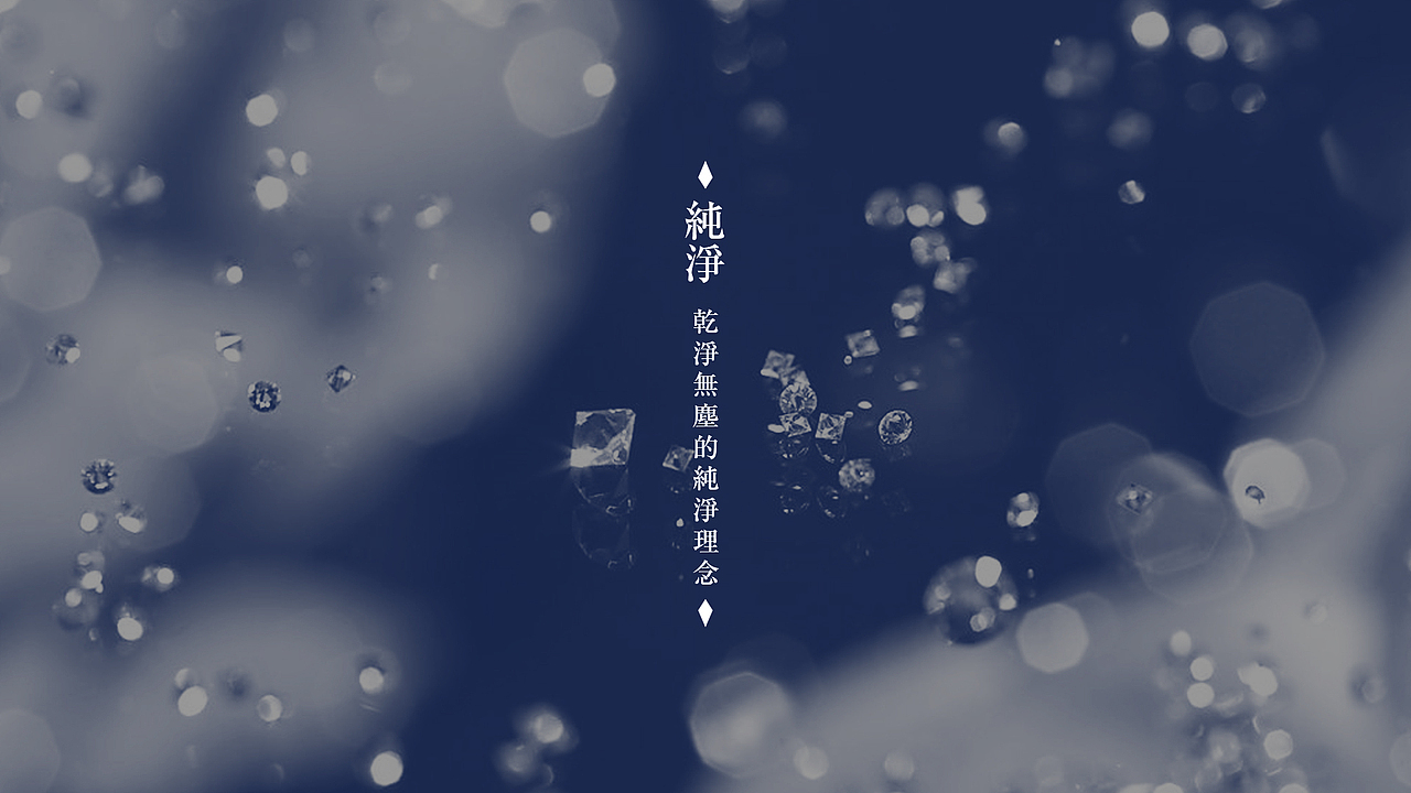 Ant.VI（图ZMzcwOTE4NjA=） - 品牌 - 站酷设计师YANGJING0406原创素材 - 站酷ZCOOL