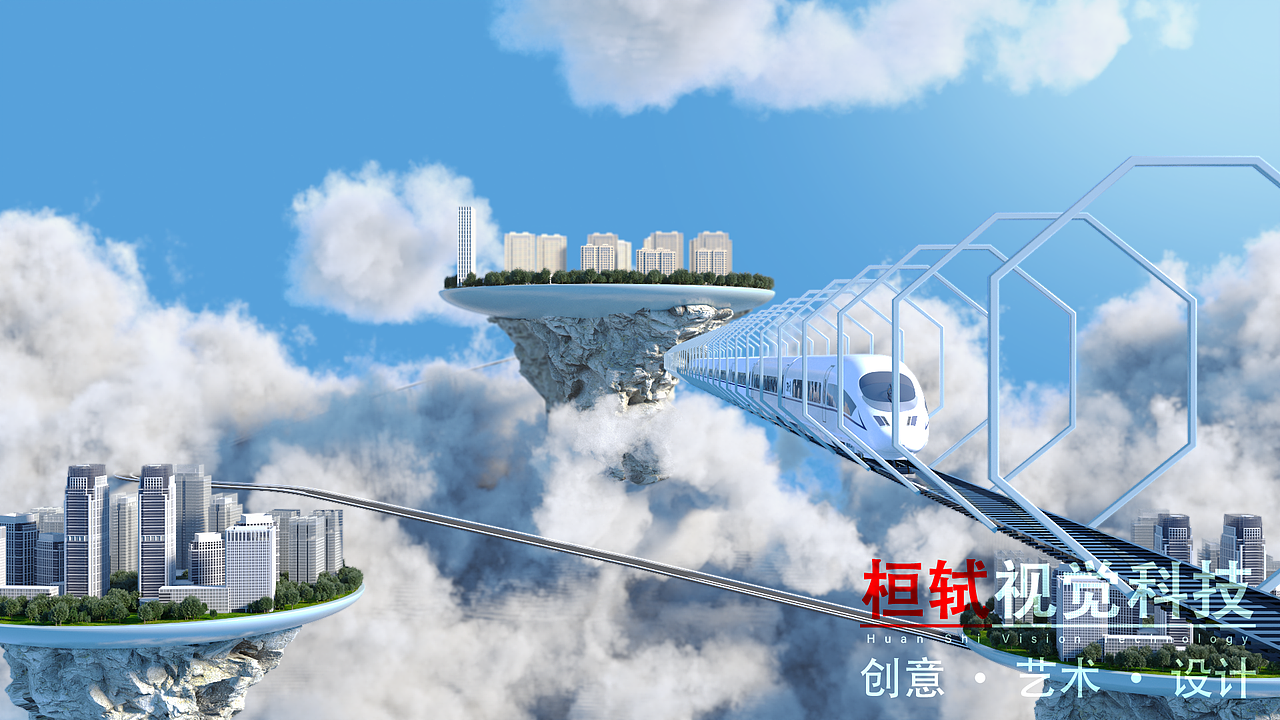 作品鉴赏（图ZMjY0MjE0NzU2） - 动画/影视 - 站酷设计师桓轼视觉原创素材 - 站酷ZCOOL