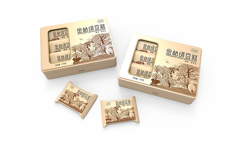 金桔酥包装设计|糕点包装设计|桂林手信包装设计