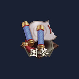 阴阳师图标临摹练习|ui|游戏ui|602267570 - 原创作品 - 站酷 (zcool)