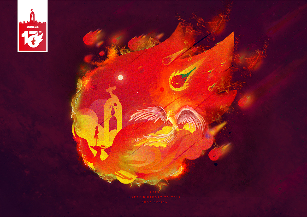 站酷13周年-宁夏贺图（图ZMTU3OTU3NDU2） - 海报 - 站酷设计师三川久木原创素材 - 站酷ZCOOL