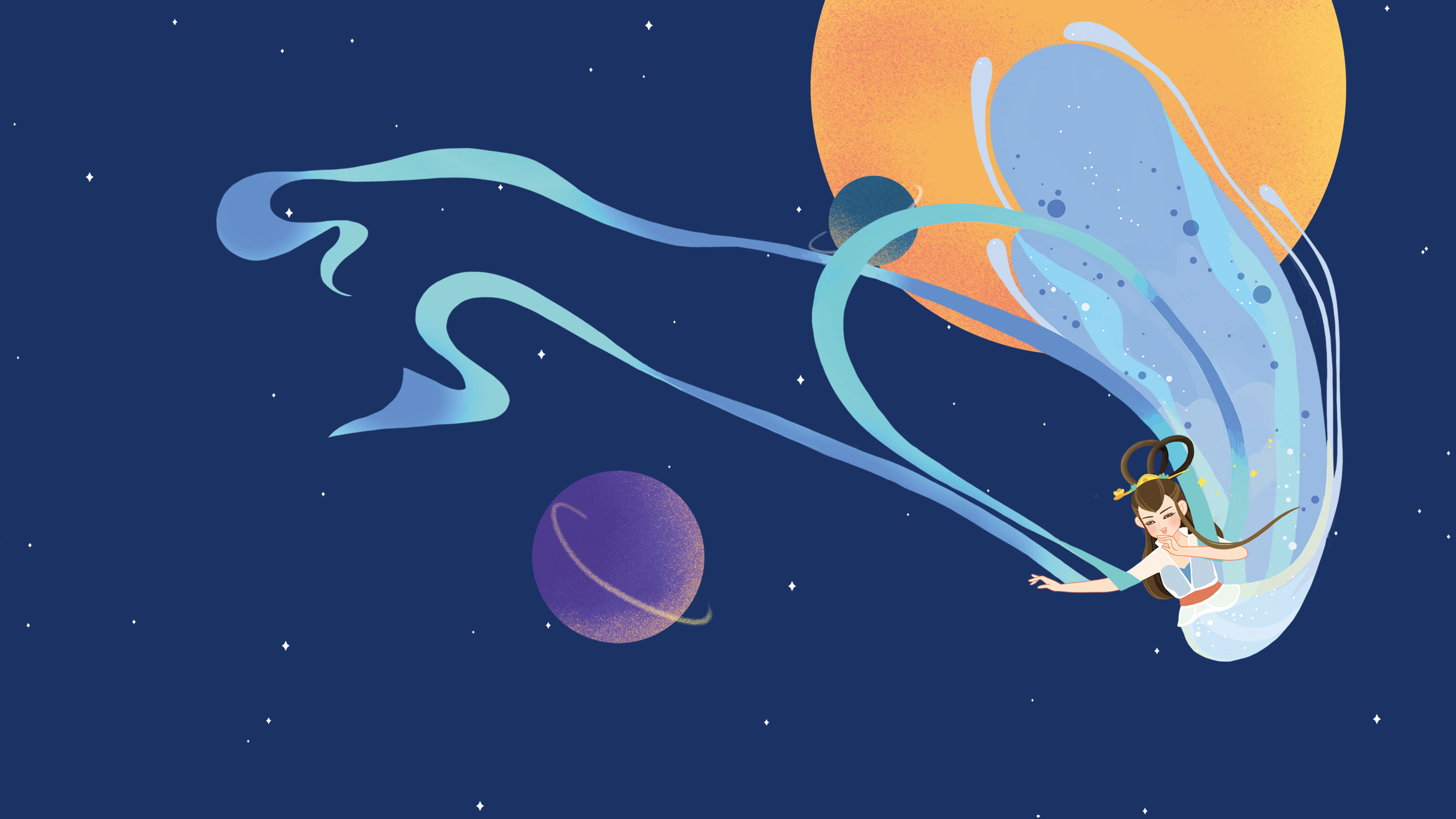 永远年轻永远灿烂敦煌飞天线条