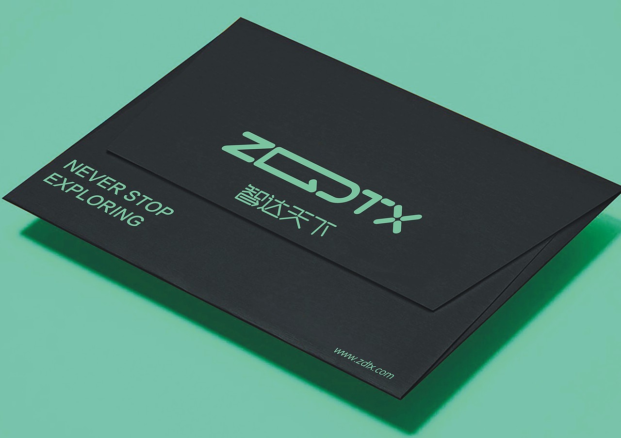 智达天下LOGO设计（图ZMjQzMTM2ODQ4） - 品牌 - 站酷设计师西安1975品牌设计原创素材 - 站酷ZCOOL