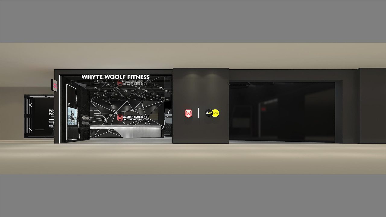 韦德伍斯-健身俱乐部（图ZMjg1Njk2MDgw） - 商业空间设计 - 站酷设计师一山半海品牌设计原创素材 - 站酷ZCOOL