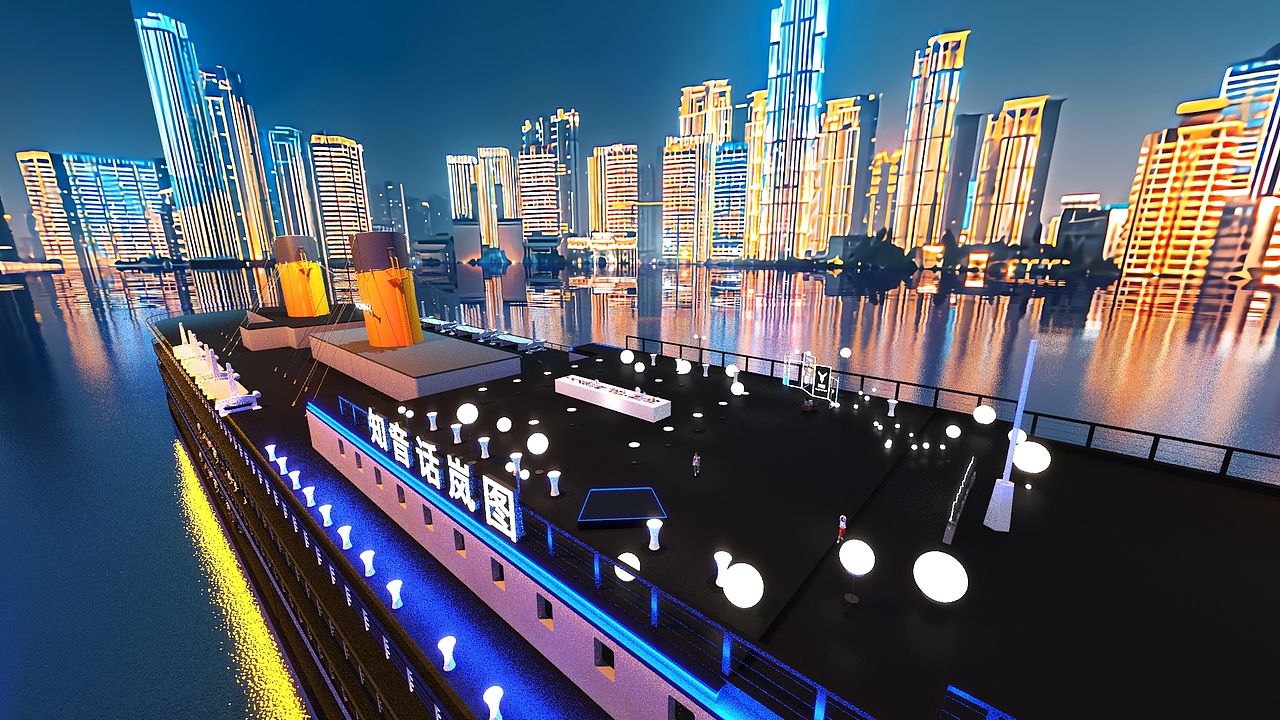 岚图品牌成立一周年暨岚图FREE交付仪式