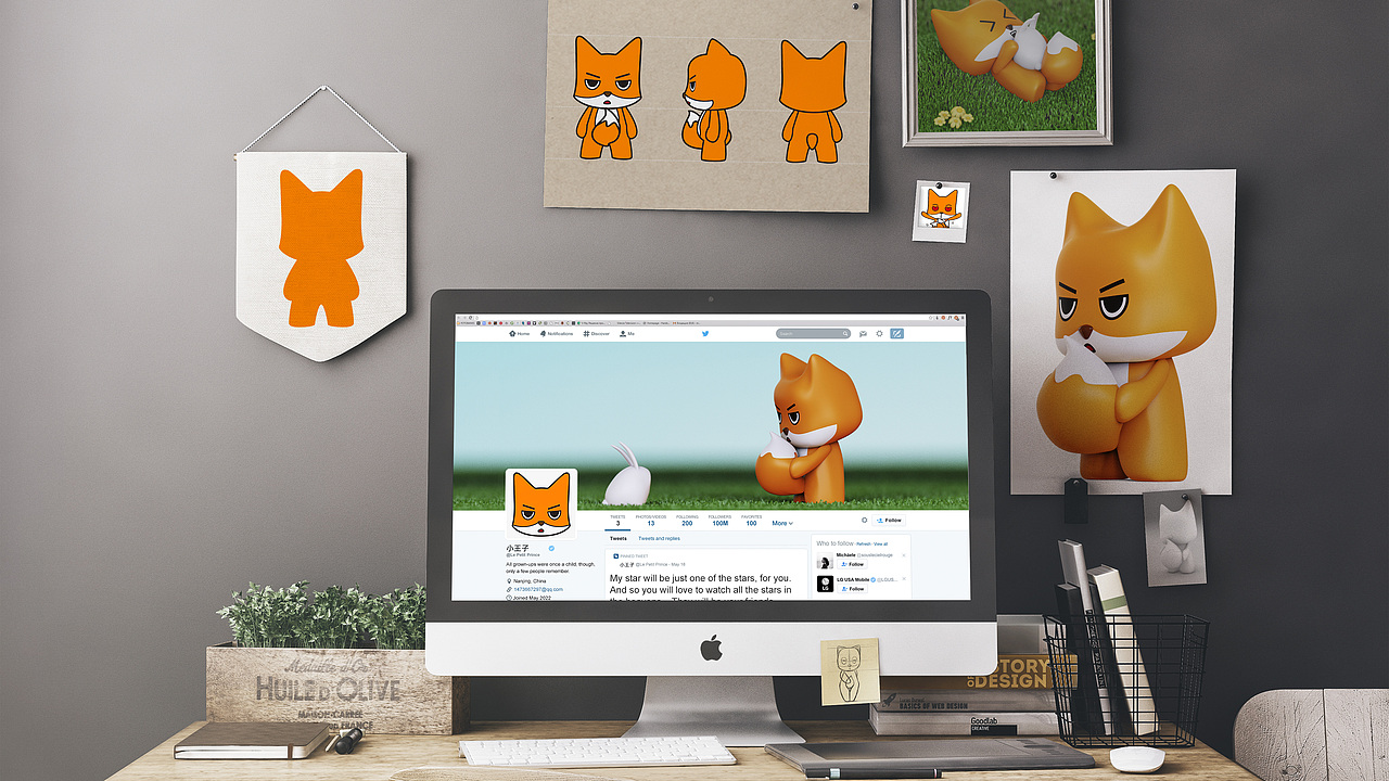 狐狸小王子（图ZMzAyNTM3ODc2） - 其他 - 站酷设计师TapioKettunen原创素材 - 站酷ZCOOL