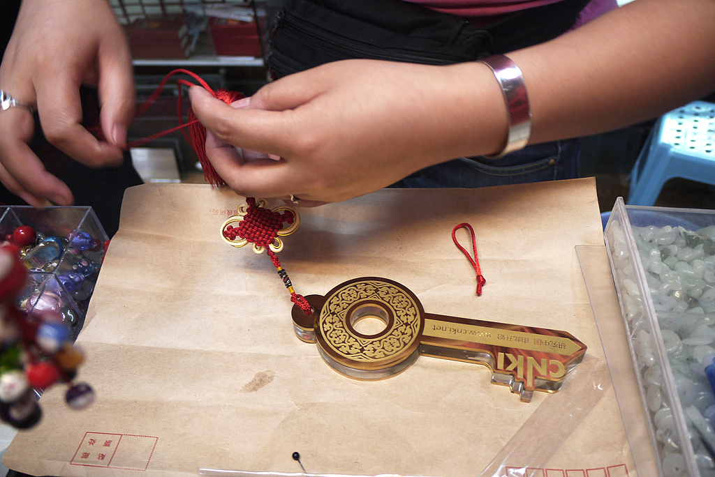 国礼包装 中华数字书苑（图ZNjkxODc0NA==） - 包装 - 站酷设计师正视文化原创素材 - 站酷ZCOOL