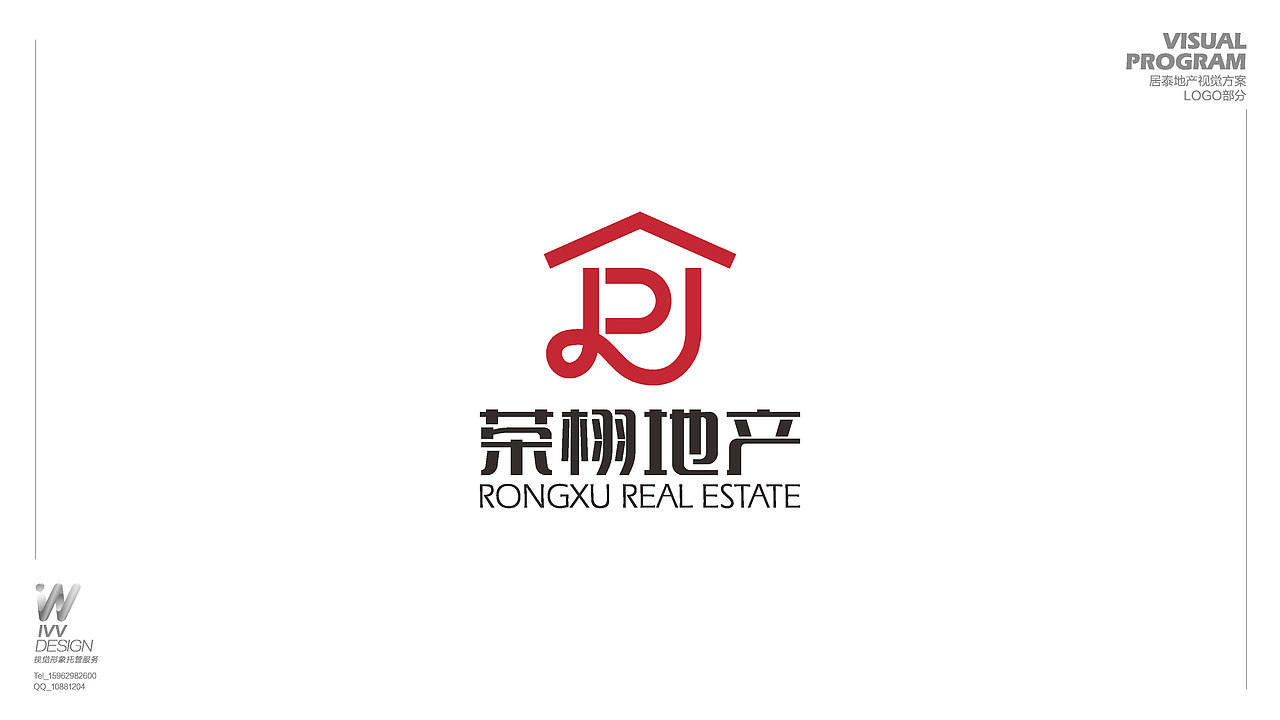 两个地产公司logo（图ZOTA1MTI3Mjg=） - Logo - 站酷设计师然野设计原创素材 - 站酷ZCOOL