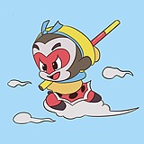小悟空x的头像