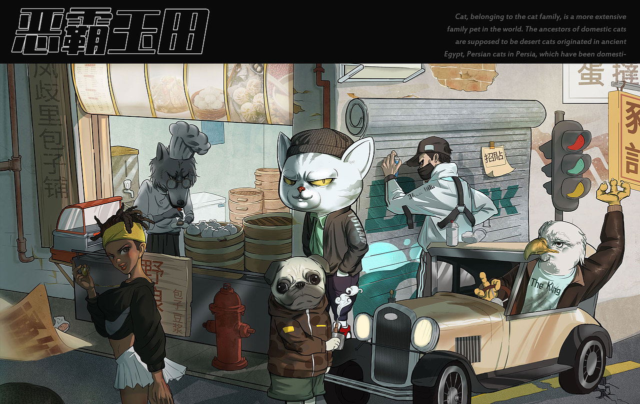 2020年作品集整理