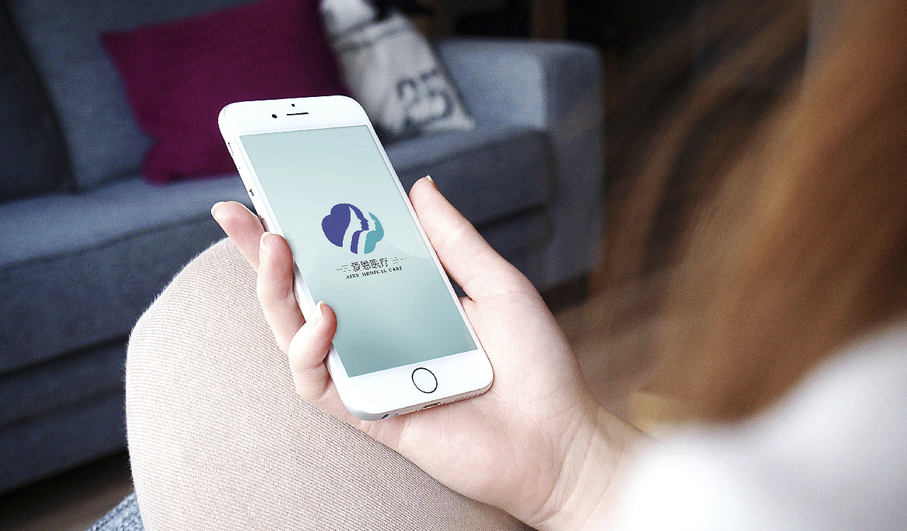 爱恩医疗logo设计（图ZMTA5OTEzNzQ4） - Logo - 站酷设计师木子海山夆原创素材 - 站酷ZCOOL