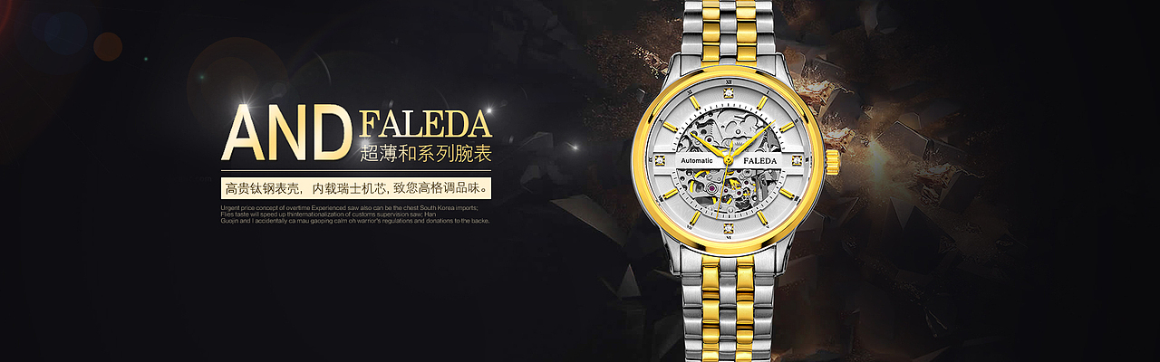 海报（图ZMTMzOTMxNTA0） - 海报 - 站酷设计师Zhang张开洋原创素材 - 站酷ZCOOL