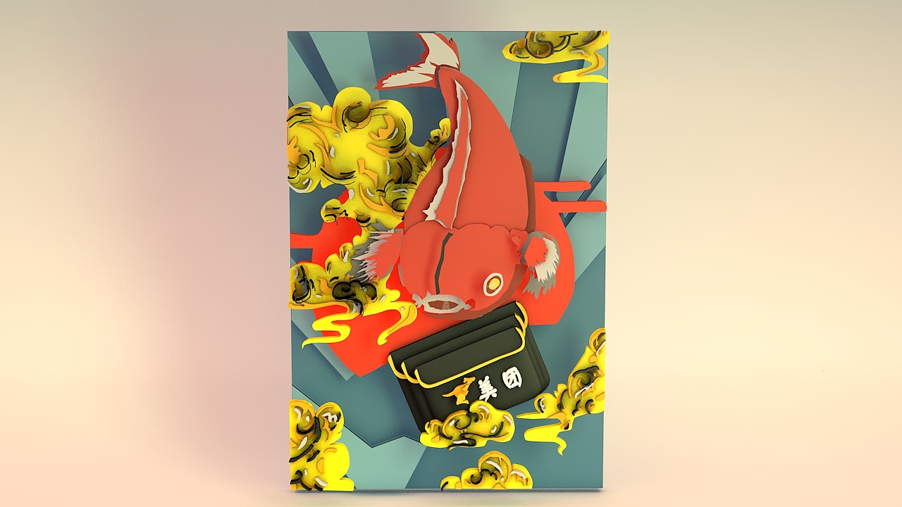 C4D（图ZMTkwODk4MjQ4） - 场景 - 站酷设计师一颗坚果原创素材 - 站酷ZCOOL