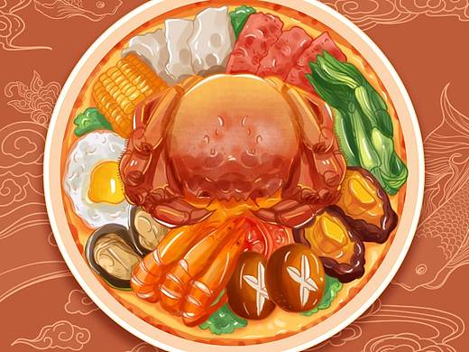 食物