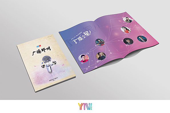 近期作品汇总【画册】