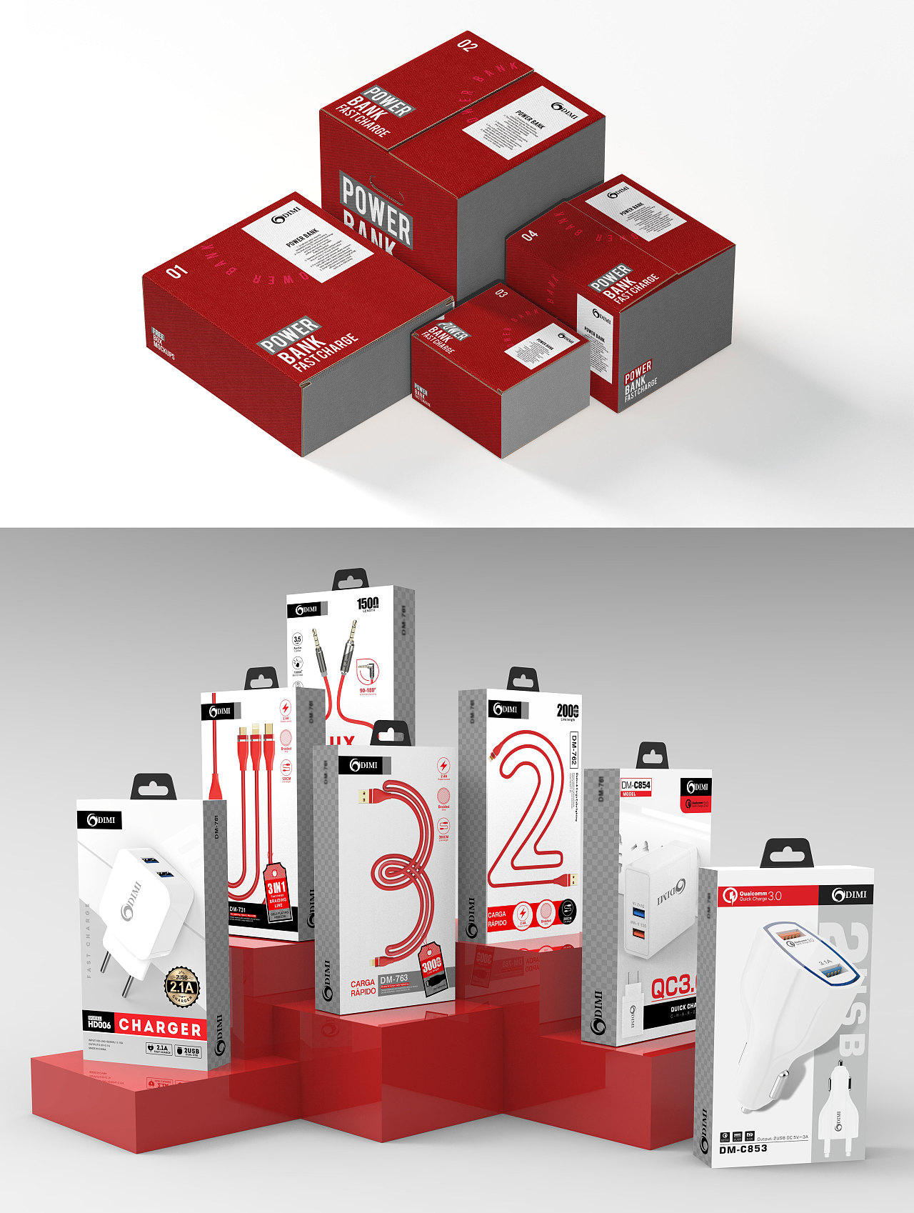 3c数码包装 简约白底风格