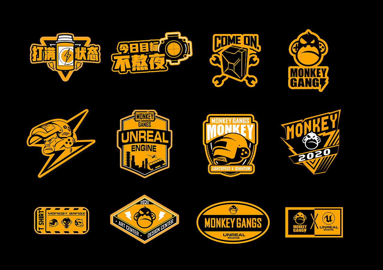 腾讯-光子工作室2020年T恤设计