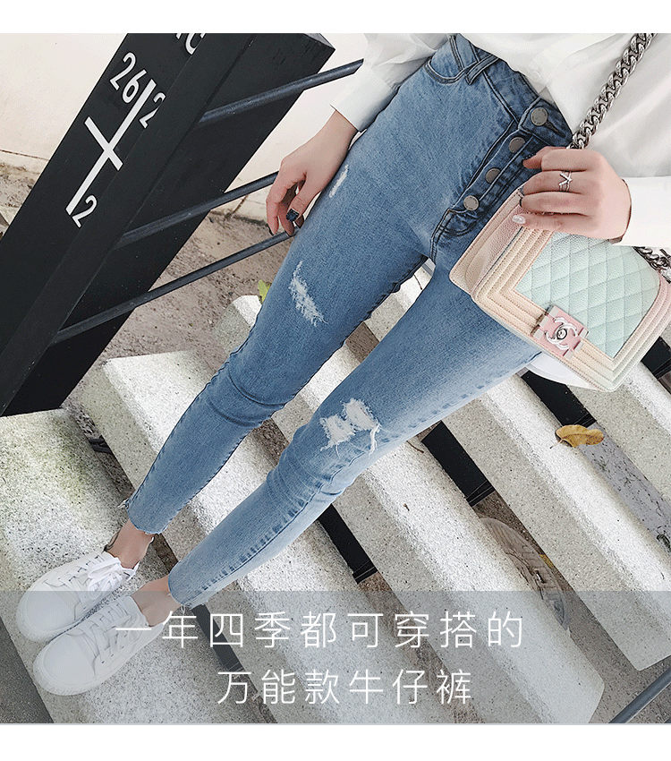 服装网红店海报设计