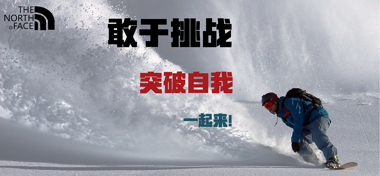 电商 banner 设计（图ZNzY1NDEyMjQ=） - 运营设计 - 站酷设计师颠倒黑白1145原创素材 - 站酷ZCOOL